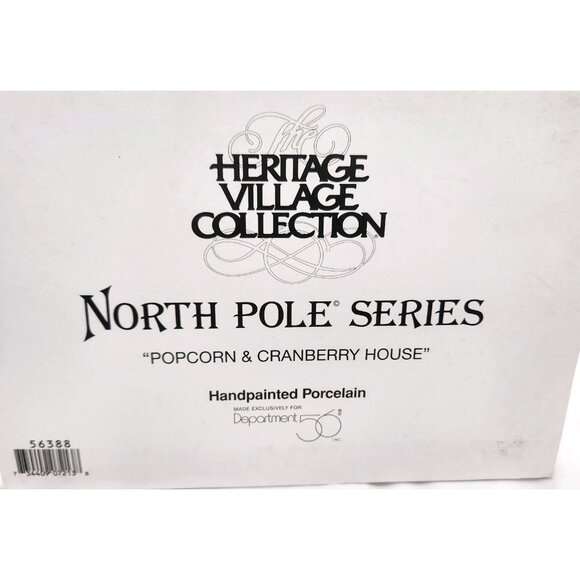 Dept 56 POPCORN & CRANBERRY HOUSE North Pole Christmas Village building 5638-8 - Picture 9 of 10
